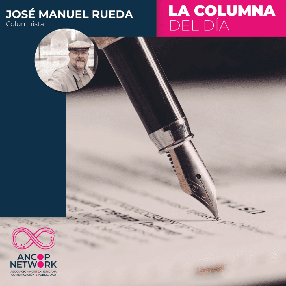 JMRS COLUMNA