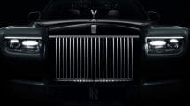 Rolls Royce ultralujo