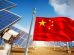 China lidera en energía solar con una planta masiva en Xinjiang.
