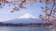 El Monte Fuji sin nieve en octubre por primera vez en un siglo