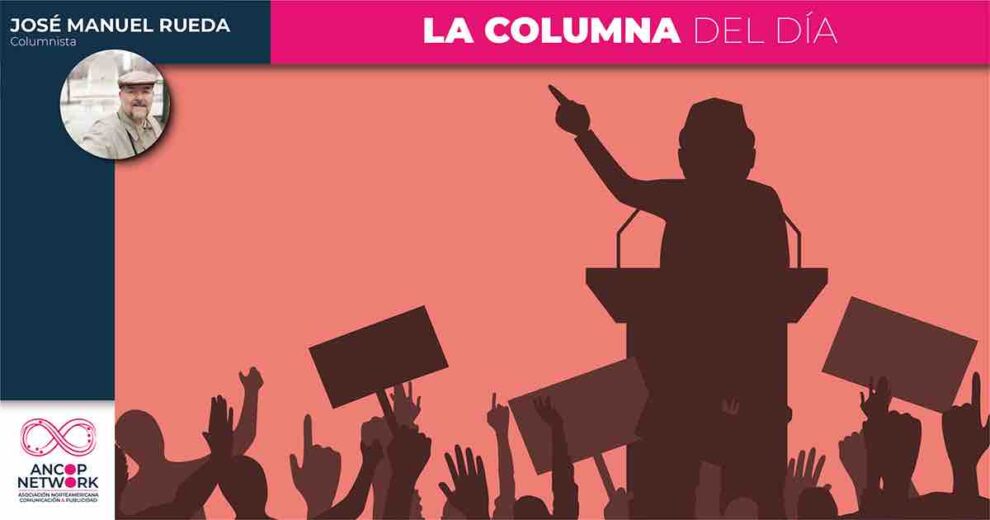 Poder, sus símbolos y la austeridad como disfraz ocasional 11 Columna de José Manuel Rueda