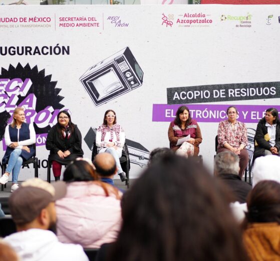 Reciclatrón CDMX 2026